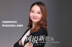 (8分钟科普下)安庆客服_哔哩哔哩-2